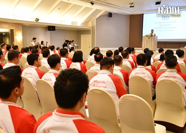 สสเพื่อไทย-ค้านให้ก้าวไกลนั่งปธสภา