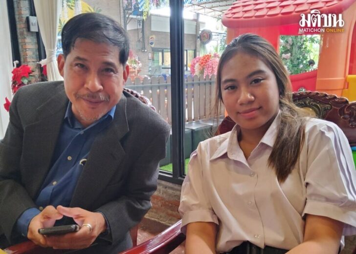 สิริภาส์