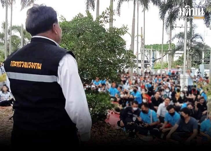 สุชาติ 7288
