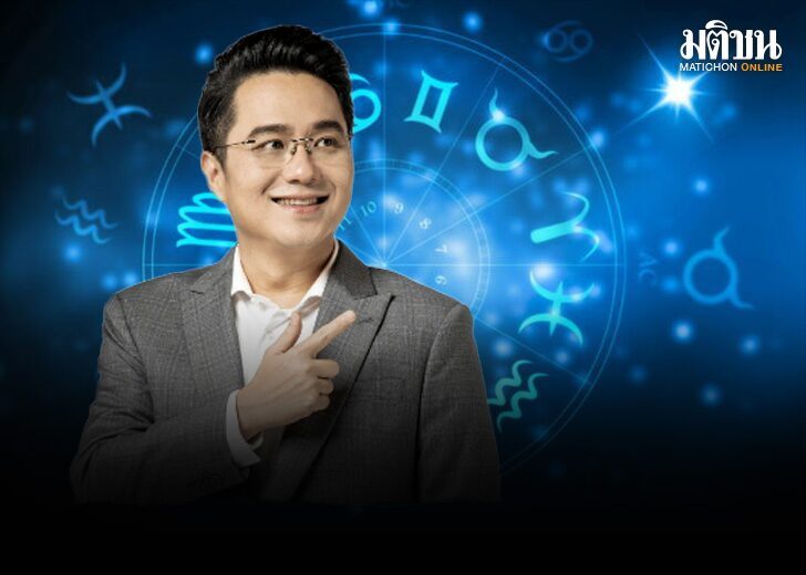 หมอช้าง-01-2