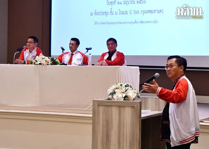 อดิศร-เพื่อไทย-ต้องเป็นปธ.สภา