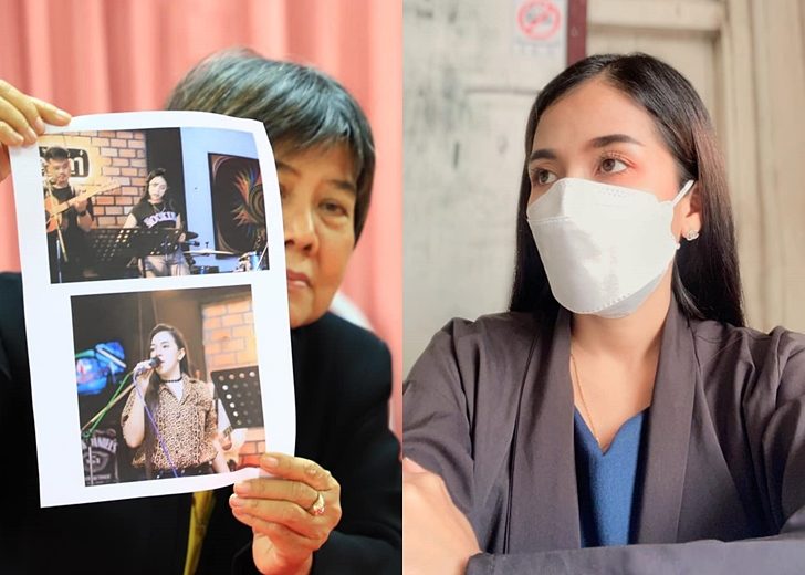 อดีตครู-ขอผอ.อย่ากล่าวหา
