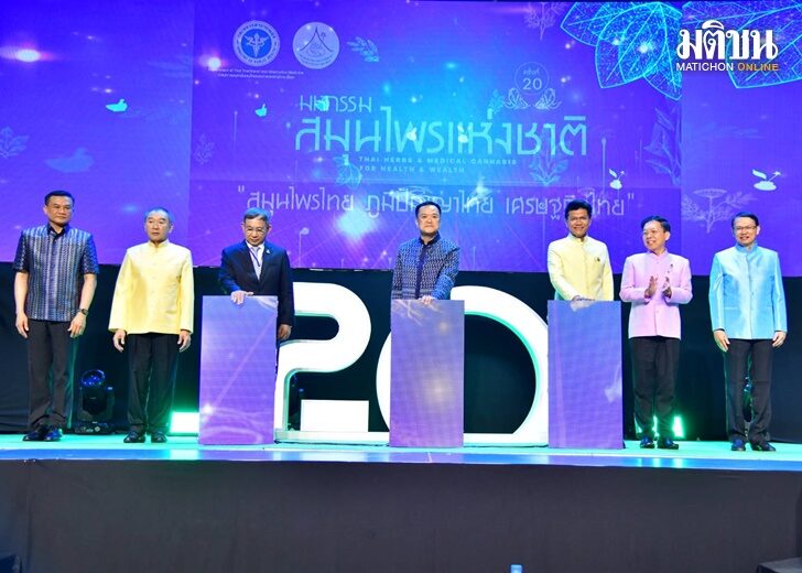 อนุทิน1
