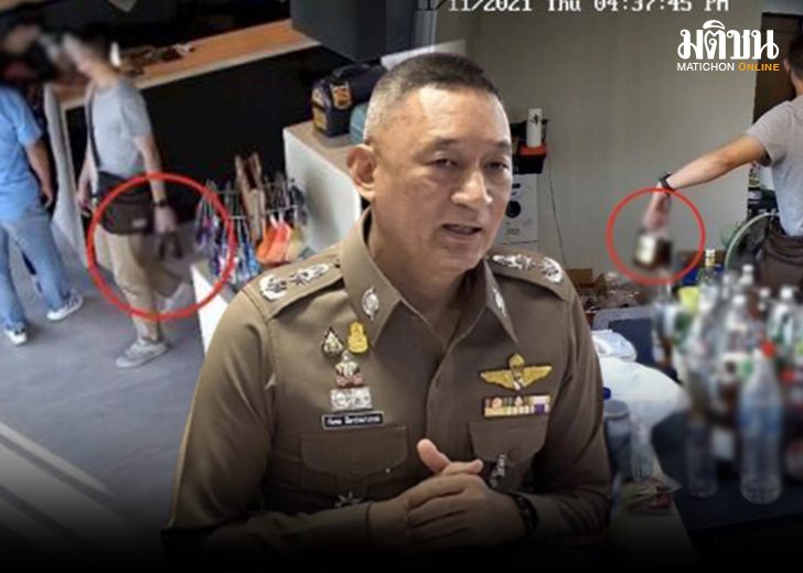 เป้นี้มีตำนวน12648