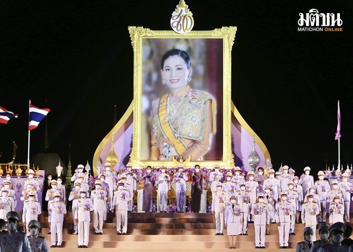 เว็บ