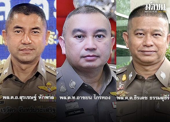 ตาชั่งพันดาว ...“ผู้ที่มีความพอแล้ว ย่อมมีความพอใจในภาวะ และฐานะของตนเอง