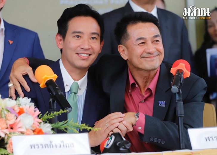 แกร่ง124
