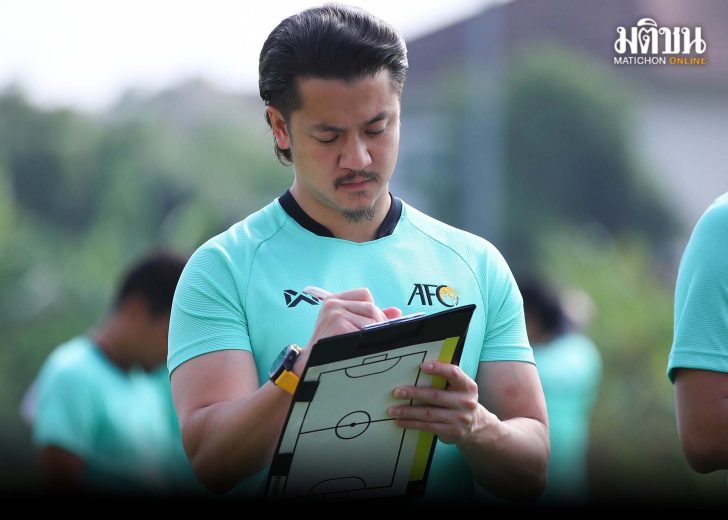 โค้ชเอ็กซ์