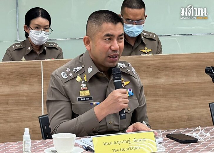 โจ๊ก1