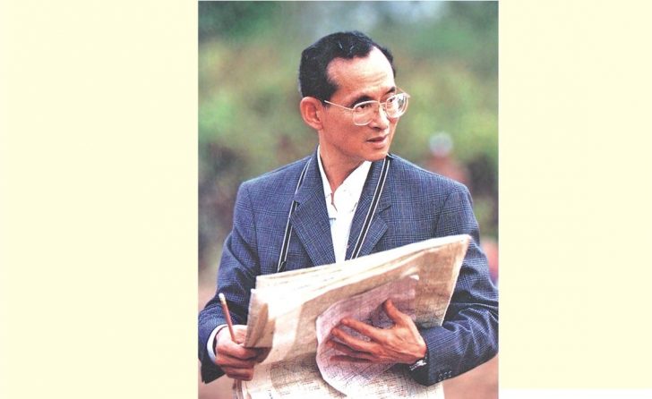 ในหลวง-ร.9