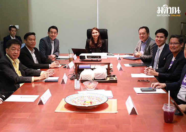 ไร้เงาพิธา222