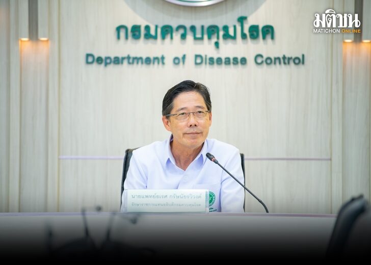 1.นพ.ธเรศ