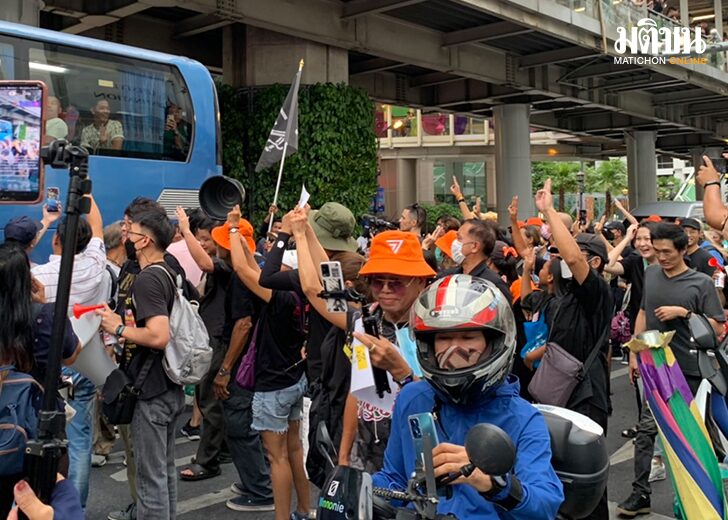 188แยกราชประสง