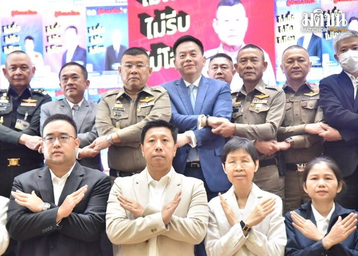 20กท