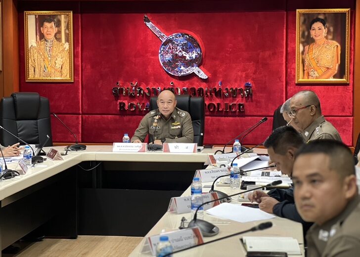 4 ก.ค. ประจวบนำ