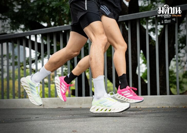 ADIDAS SWITCH FWD (1)