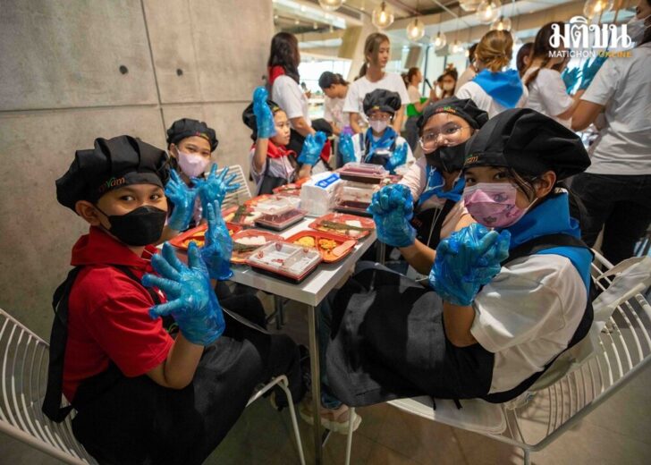 CPRAM Junior Chef ปีที่ 15.3