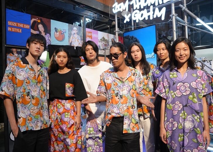 Jim Thompson x GOH M