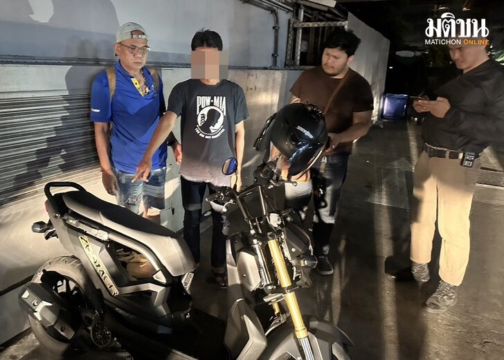 ลักจยย.