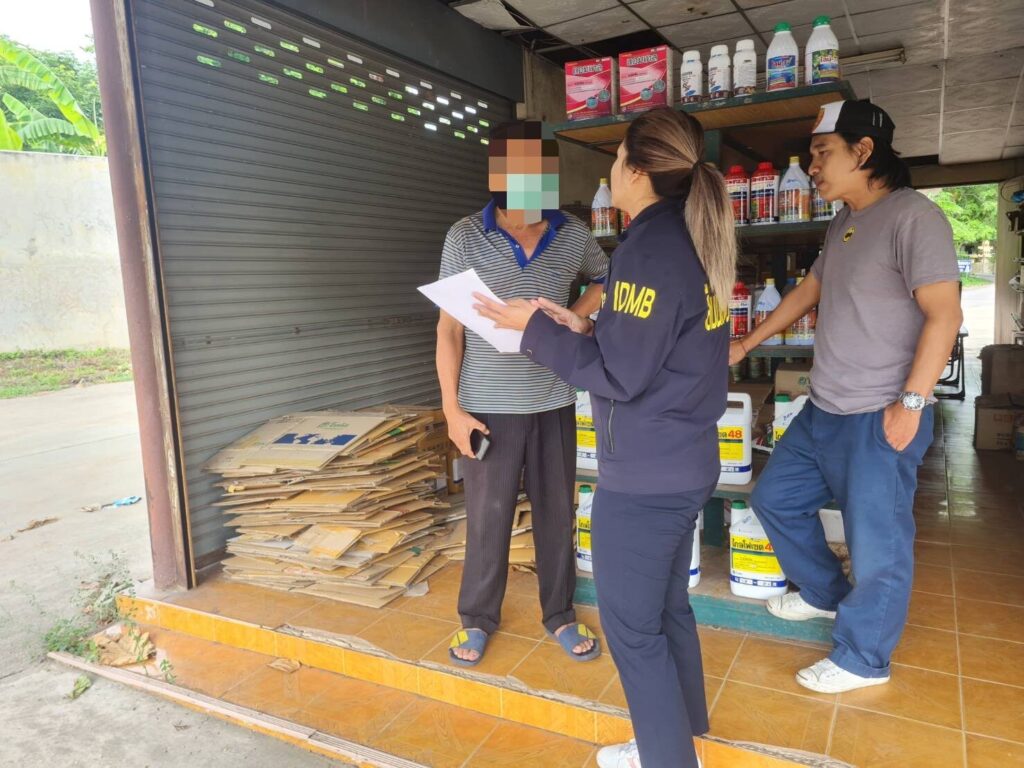 รวบลุงวัย 71 ปี แอบอ้างเบื้องสูง หลอกลงทุนเงินบุญ จ่าย 1 พันได้ 10 ล้าน