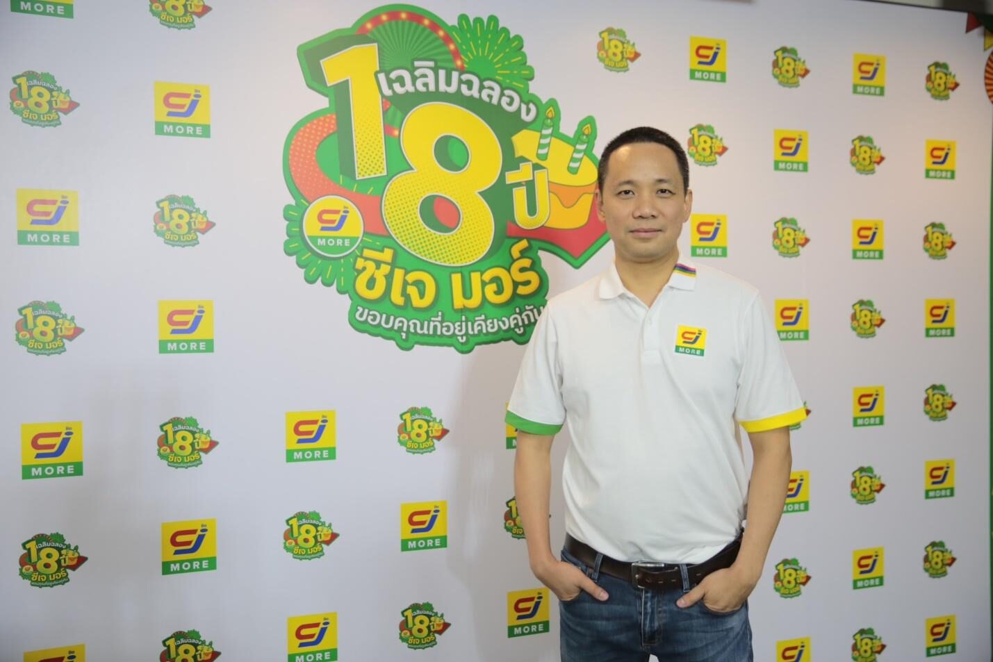 ยวีรธรรม เสถียรธรรมะ ประธานเจ้าหน้าที่บริหาร บริษัท ซีเจ มอร์ จำกัด