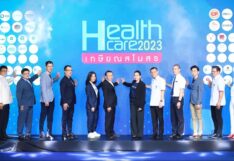 มติชนจัดงาน event Thailand Healthcare 2023 เกษียณสโมสร