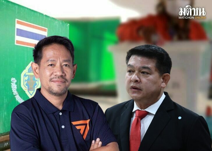 กกต.-1