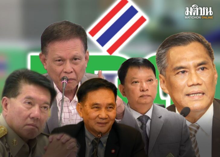 กกต.