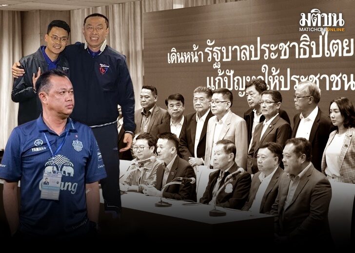 กราฟิก เนวิน 8545