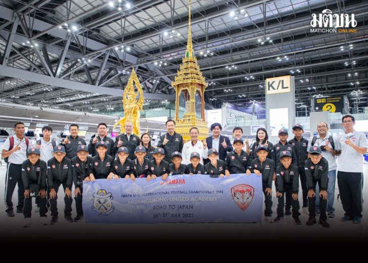 กิเลน-ยามาฮ่า1