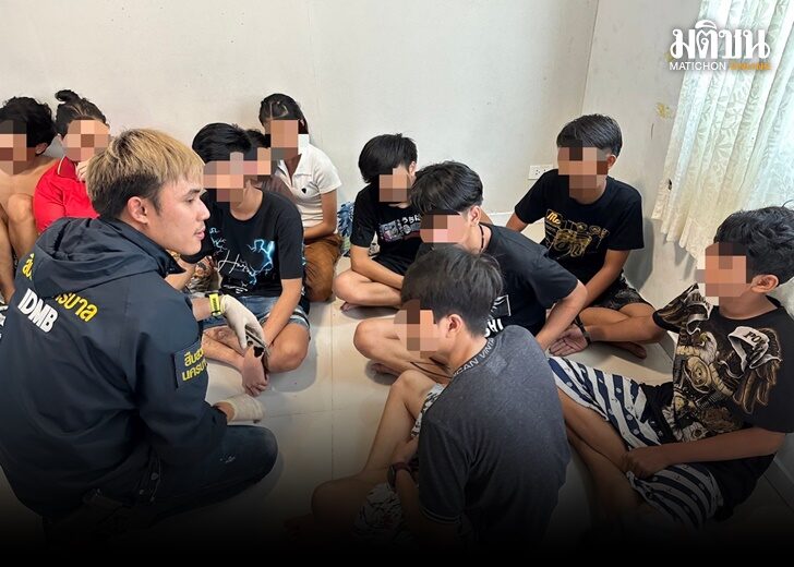 ขายปืนออไลน์ 7288