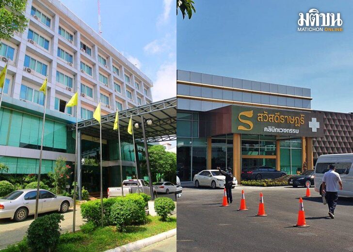 ขายโรงแรม2