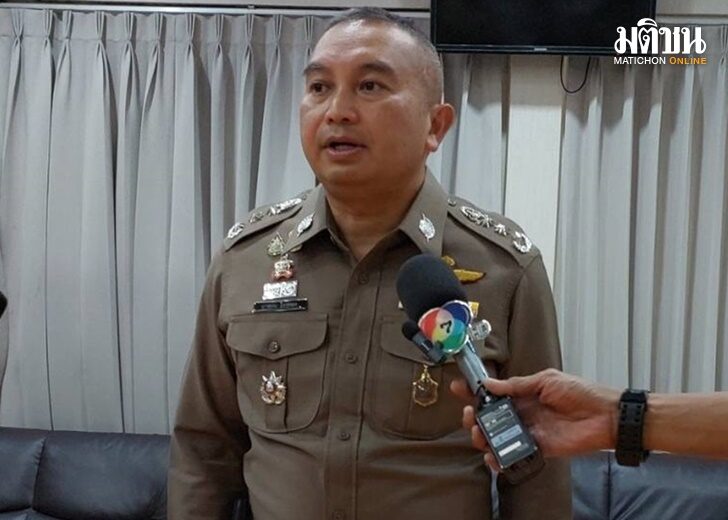 คุกคามส.ว