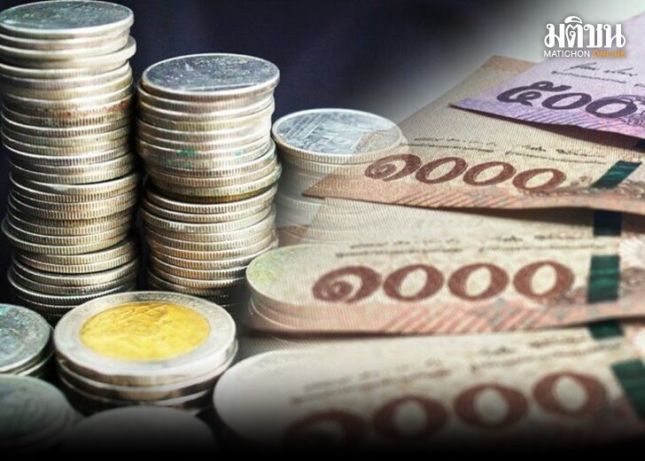 .เงินบาทขาดแรงหนุนฝั่งแข็งค่า นักลงทุนต่างชาติยังไม่กล้าซื้อสินทรัพย์ไทย หวั่นปัญหาการเมือง.