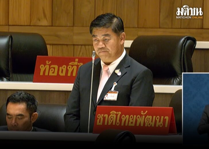 งดออกเสียง 7288