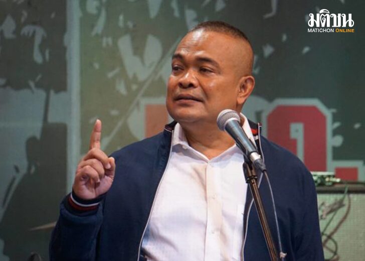 จตุพร123123