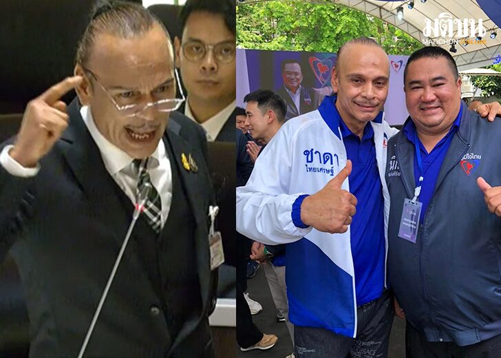 ชาดานิกม์123