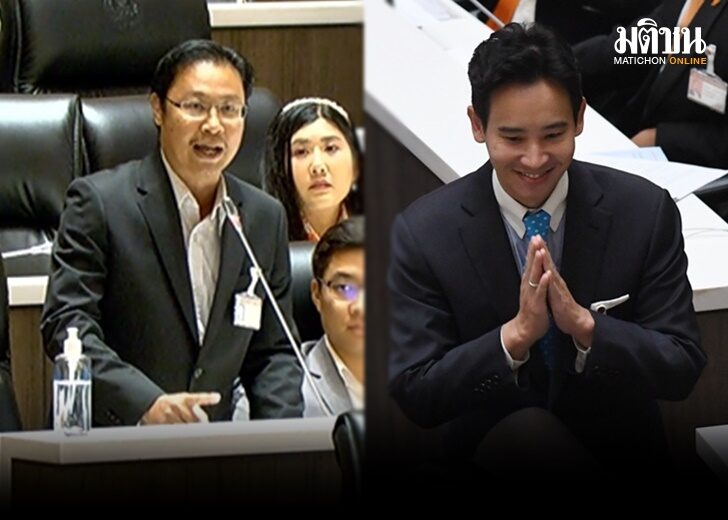 ณัฐวุฒิ 4784