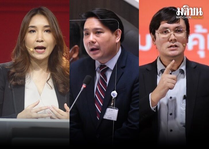 ทรัพย์สิน 430