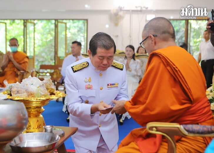 นิพนธ์