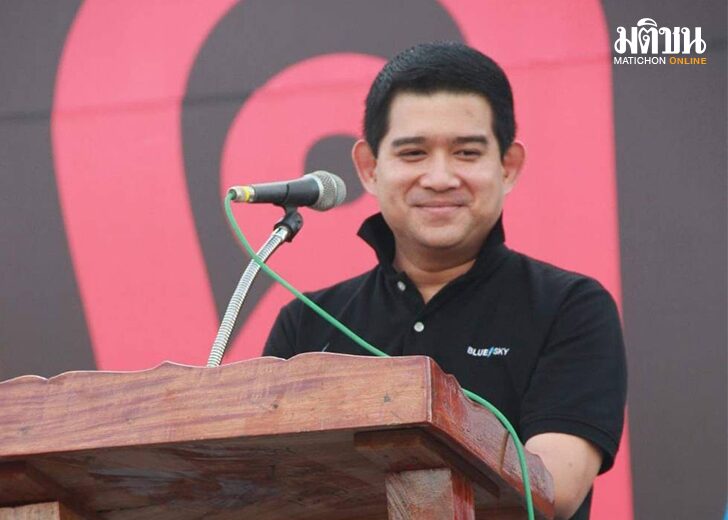 บุกขับ222