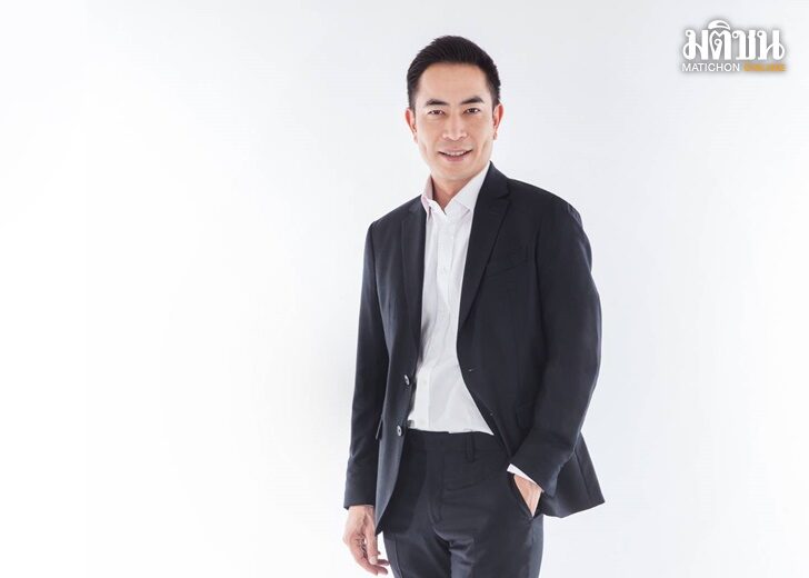ปก-สกาย