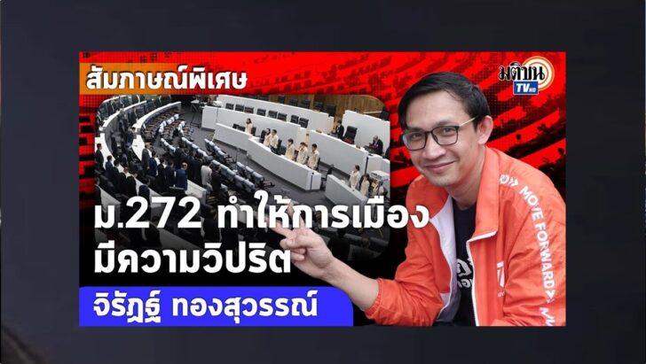 ปก4