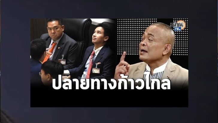 ปก4