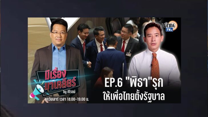 ปก4