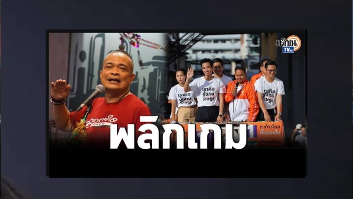 ปก4