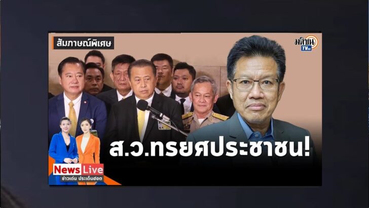ปก4