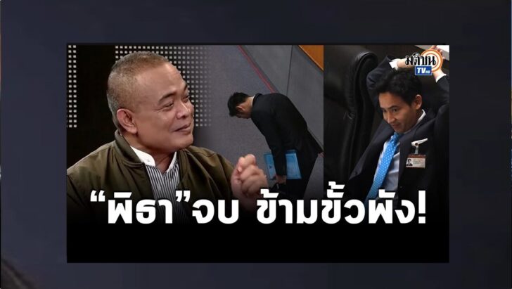 ปก4