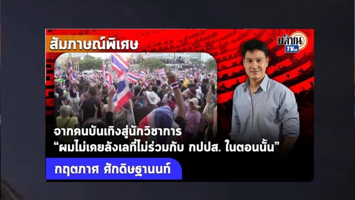 ปก4