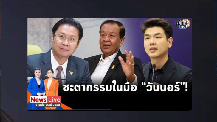 ปก4